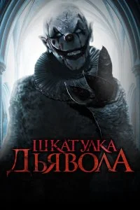 смотреть hd 720-1080