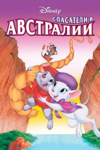 смотреть hd 720-1080