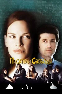 смотреть hd 720-1080