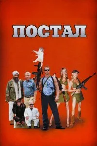 смотреть онлайн