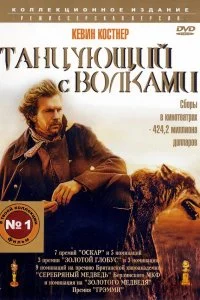 смотреть hd 720-1080