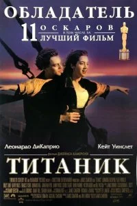 смотреть hd 720-1080