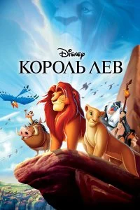 смотреть hd 720-1080