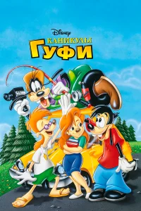 смотреть hd 720-1080