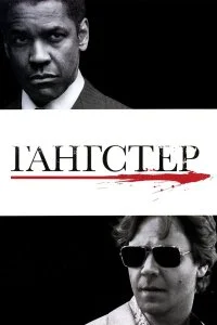 смотреть hd 720-1080