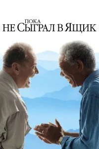 смотреть hd 720-1080