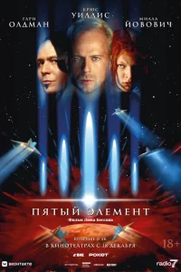 смотреть hd 720-1080