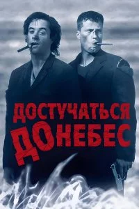 смотреть hd 720-1080
