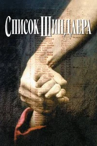 смотреть онлайн