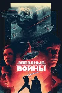 смотреть hd 720-1080