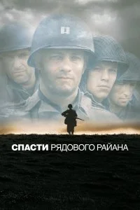 смотреть hd 720-1080
