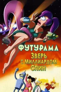 смотреть hd 720-1080
