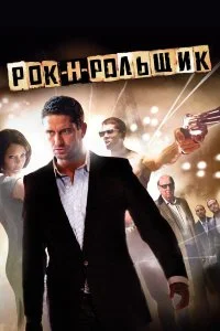 смотреть hd 720-1080