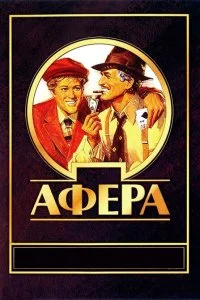 смотреть онлайн