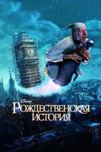 смотреть hd 720-1080