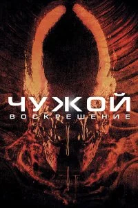 смотреть hd 720-1080