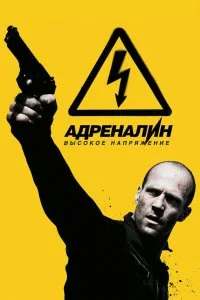 смотреть онлайн