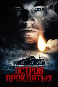 смотреть hd 720-1080