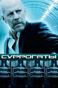 смотреть hd 720-1080