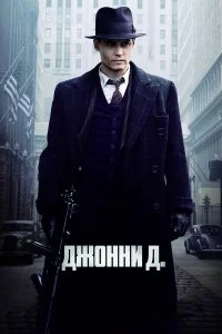 смотреть hd 720-1080
