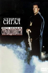 смотреть hd 720-1080
