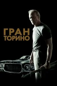 смотреть hd 720-1080