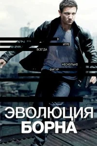 смотреть hd 720-1080