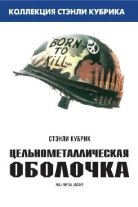 смотреть hd 720-1080