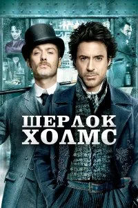 смотреть hd 720-1080