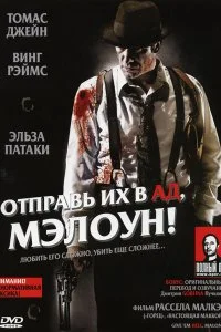 смотреть hd 720-1080