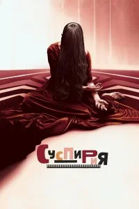 смотреть hd 720-1080