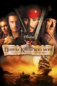 смотреть hd 720-1080