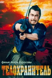 смотреть hd 720-1080