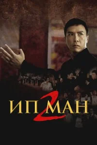 смотреть онлайн