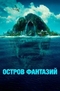 смотреть hd 720-1080