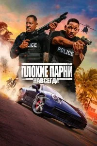 смотреть hd 720-1080