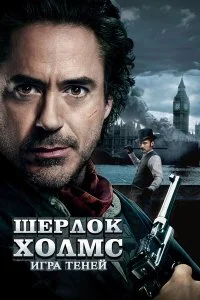 смотреть hd 720-1080
