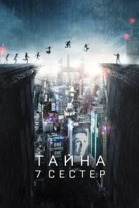 смотреть hd 720-1080