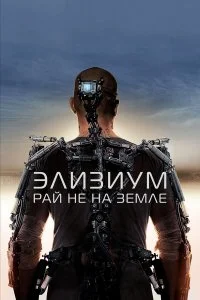 смотреть hd 720-1080