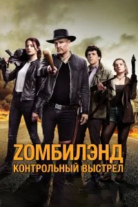 смотреть hd 720-1080