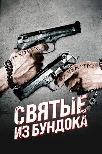 смотреть hd 720-1080