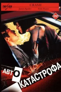 смотреть hd 720-1080