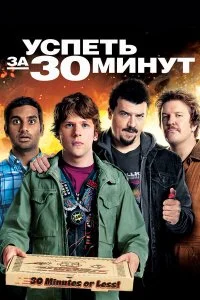 смотреть hd 720-1080