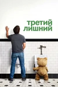 смотреть hd 720-1080