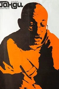 смотреть онлайн