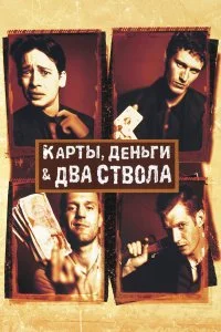 смотреть hd 720-1080