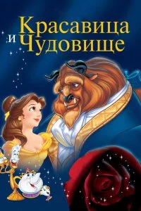 смотреть hd 720-1080