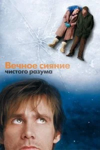 смотреть hd 720-1080