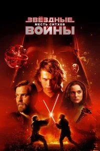 смотреть hd 720-1080