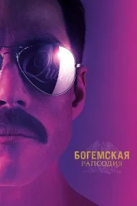 смотреть hd 720-1080